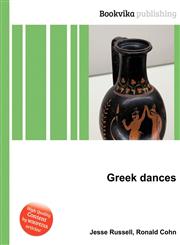Greek Dances,551080033X,9785510800333