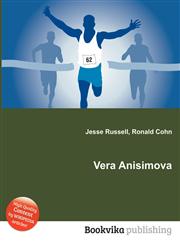 Vera Anisimova,5511618772,9785511618777