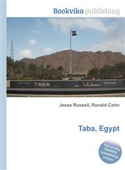 Taba, Egypt,5511133884,9785511133881