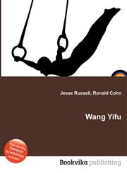 Wang Yifu,5512219448,9785512219447