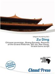 Zu Ding,6200847681,9786200847683