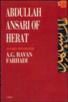 Abdullah Ansari of Herat (1006-1089 Ce) An Early Sufi Master,0700703136,9780700703135