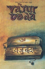 The Yajur Veda Vol. 4,8173862281,9788173862281