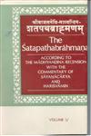 The Satapathabrahmana According to the Madhyandina Recension with the Vedaraprakasa Bhasya of Sayanacarya Supplemented by the Commentary of Harisvamin 5 Vols.,8121200911,9788121200912