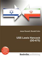 USS Lewis Hancock (DD-675),5511577901,9785511577906