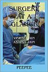 Surgery At a Glance 1st Edition,8188867047,9788188867042