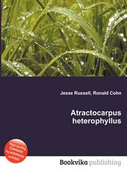 Atractocarpus Heterophyllus,5512582313,9785512582312