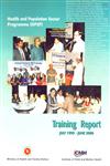 Health and Population Sector Programme (HPSP) Training Report - July 1999-June 2000