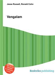 Vengalam,551203622X,9785512036228
