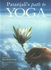 Patanjali's Path to Yoga,8129100835,9788129100832