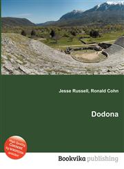 Dodona,5511417726,9785511417721