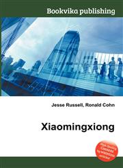 Xiaomingxiong,5511423270,9785511423272