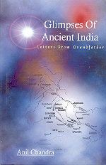 Glimpses of Ancient India Letters from Grandfather 1st Edition,8124108447,9788124108444