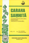 Cikitsa Sthana (Chapter I-XIV) Vol. 3,8170800145,9788170800149