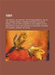 1091 1091 births, 1091 deaths, 1091 establishments, 1091 in law, Ananda Temple, Sisnando Davides, William of Hirsau,1155950135,9781155950136