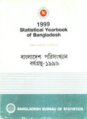 Statistical Yearbook of Bangladesh - 1999 20th Edition,9845083919,9789845083911