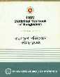 Statistical Yearbook of Bangladesh - 1999 20th Edition,9845083919,9789845083911