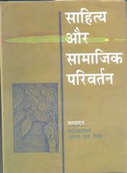 साहित्य और सामाजिक परिवर्तन 1st Edition,8170555779,9788170555773