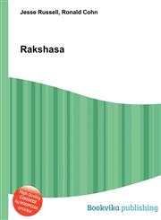 Rakshasa,551119381X,9785511193816