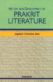 History and Development of Prakrit Literature 1st Published,8173045372,9788173045370