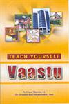Teach Yourself Vaastu 1st Edition,8183820042,9788183820042