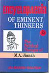 The Political Thought of M.A. Jinnah Vol. 13 1st Published,8180694933,9788180694936