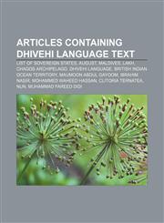 Articles containing Dhivehi language text List of sovereign states, August, Maldives, Lakh, Chagos Archipelago, Dhivehi language,1233058657,9781233058655