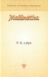 Mallinatha,8126012382,9788126012381