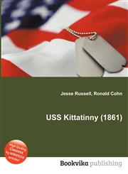 USS Kittatinny (1861),5511566225,9785511566221