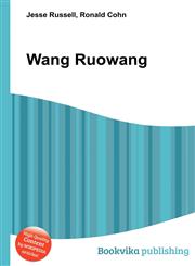 Wang Ruowang,5512200445,9785512200445