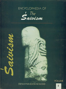 Encyclopaedia of the Saivism Vol. 2 1st Edition