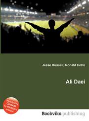 Ali Daei,5512628240,9785512628249