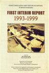 France-Bangladesh Joint Venture Excavations at Mahasthangarh First Interim Report, 1993-1999,9843113136,9789843113139