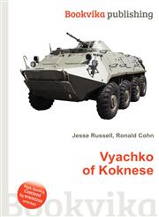 Vyachko of Koknese,5512564854,9785512564851