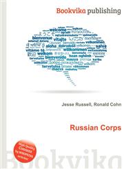 Russian Corps,5511142026,9785511142029