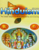 Let's Know Hinduism The Oldest Religion of Infinite Adaptability and Diversity 1st Edition,8176500569,9788176500562