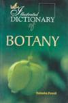 Lotus Illustrated Dictionary of Botany 1st Edition,8189093185,9788189093181