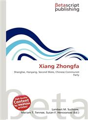 Xiang Zhongfa,6132057536,9786132057532