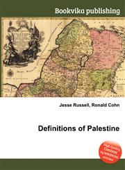 Definitions of Palestine,5512457667,9785512457665