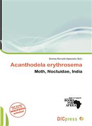 Acanthodela erythrosema,6138089650,9786138089650