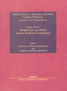 Perspectives on Orissa Cultural-Intellectual Contributions 1st Edition,8187586400,9788187586401