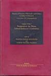 Perspectives on Orissa Cultural-Intellectual Contributions 1st Edition,8187586400,9788187586401