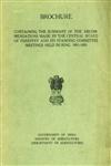 Brochure : Containing the Summary of the Recommendations made by the Central Board of Forestry and its Standing Committee Meetings held during 1951-1970