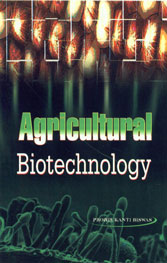 Agricultural Biotechnology 1st Edition,8178882604,9788178882604