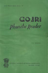 Gojri Phonetic Reader 1st Published