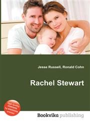 Rachel Stewart,551133913X,9785511339139