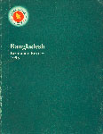 Bangladesh Economic Review, 1998