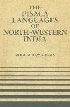 The Pisaca Languages of North-Western India 2nd Edition,8121504074,9788121504072