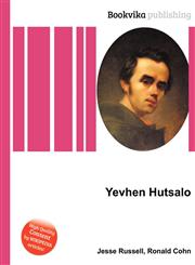 Yevhen Hutsalo,5512070118,9785512070116