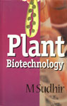 Plant Biotechnology 1st Edition,8178881861,9788178881867